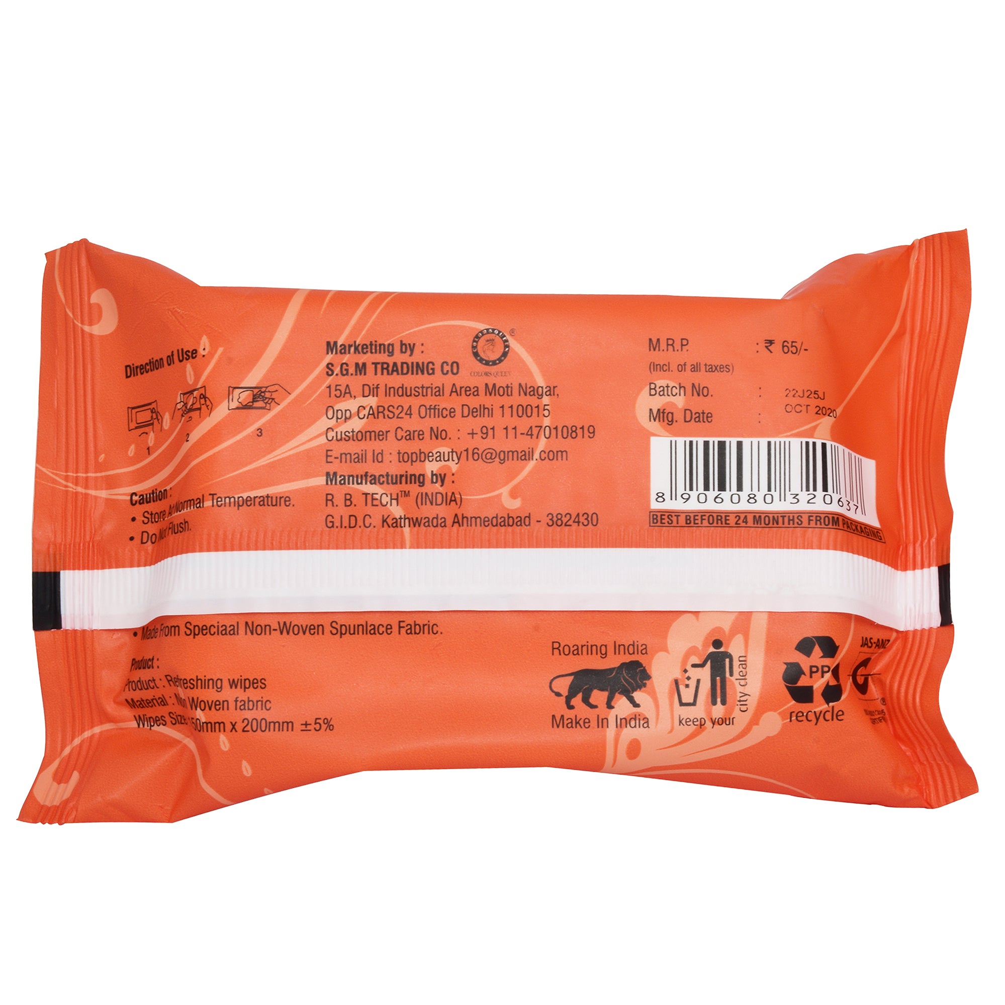 Colors Queen Wet Wipes | 25 Wipes