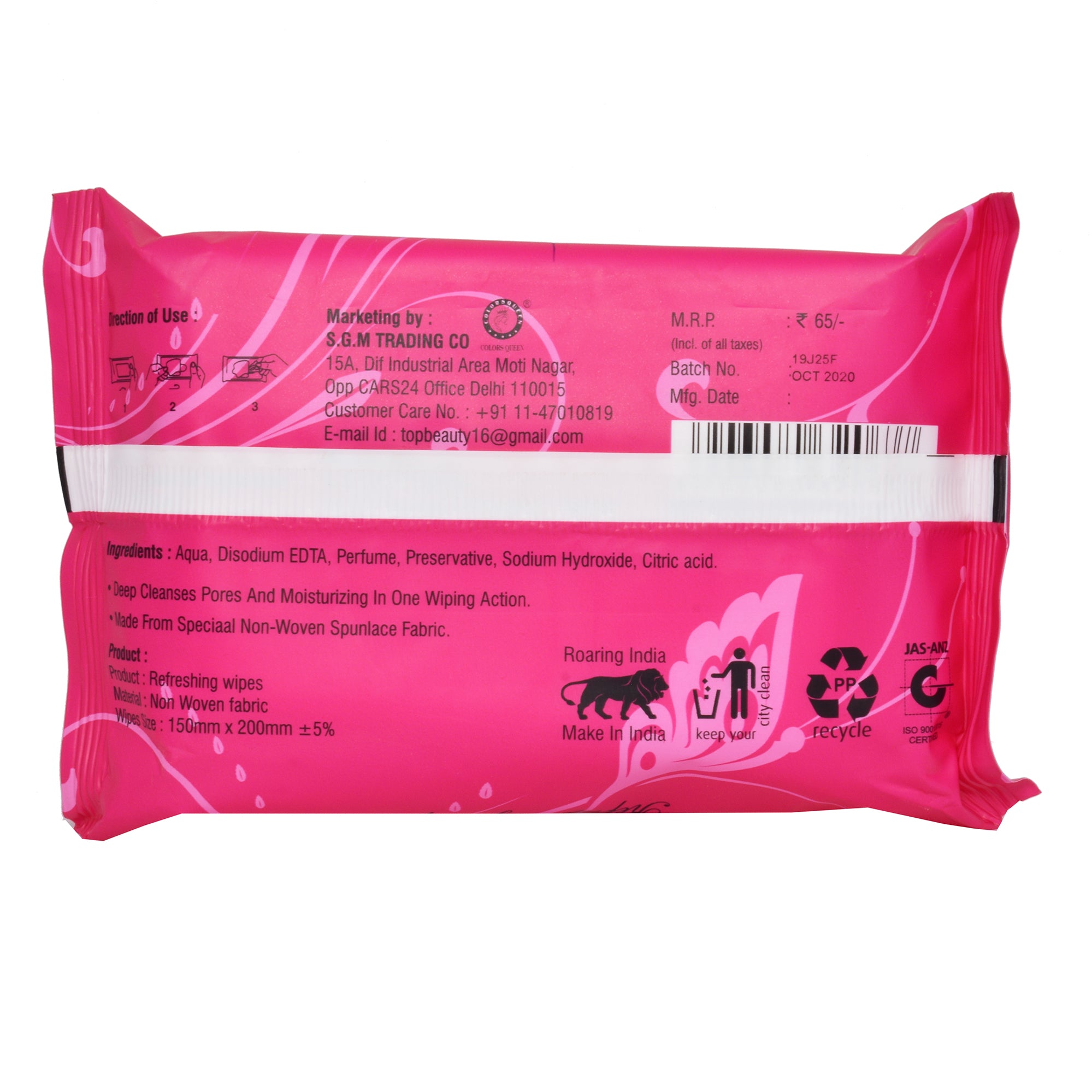 Colors Queen Wet Wipes | 25 Wipes