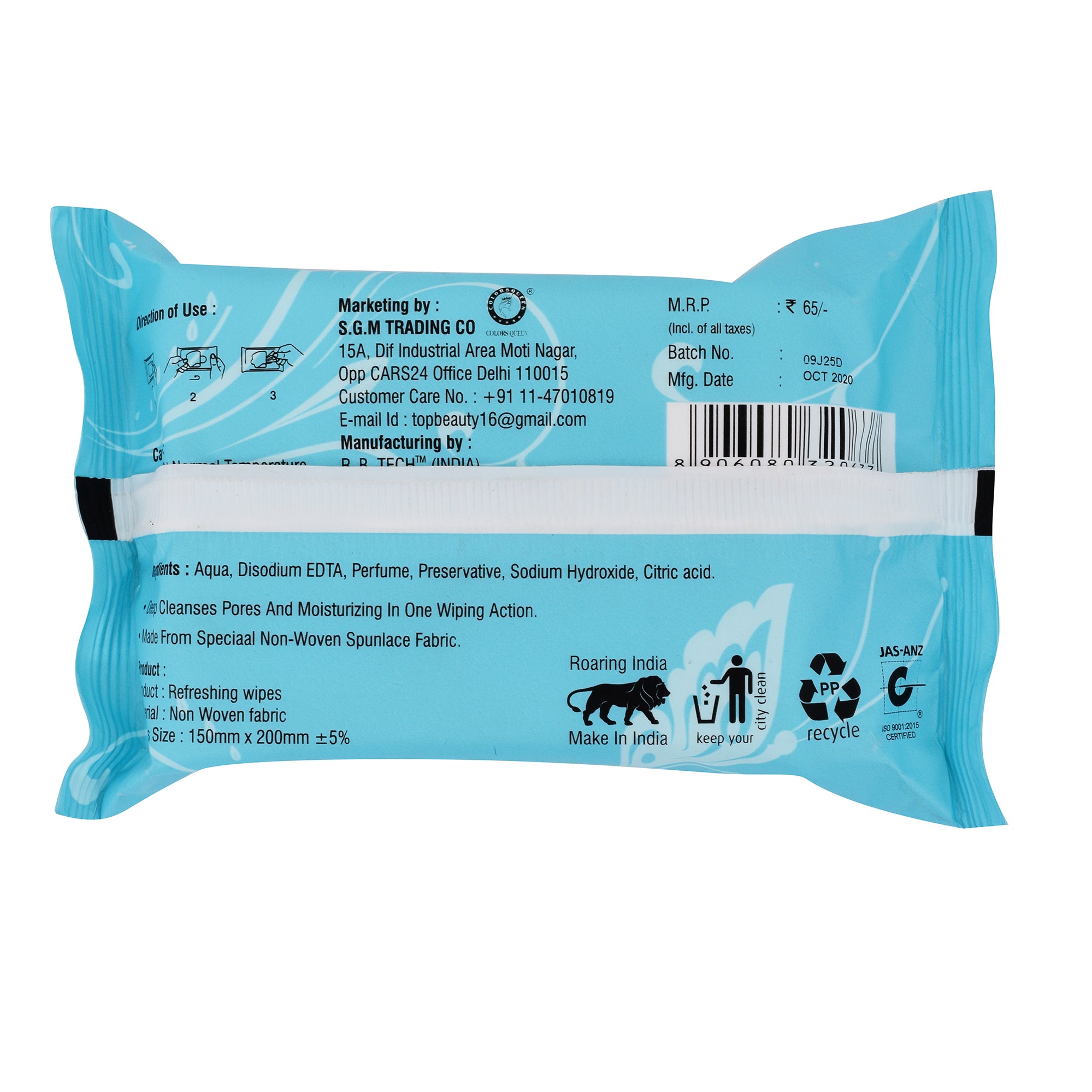 Colors Queen Wet Wipes | 25 Wipes