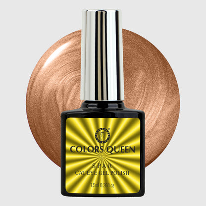 Spar Cat Eye Gel Polish