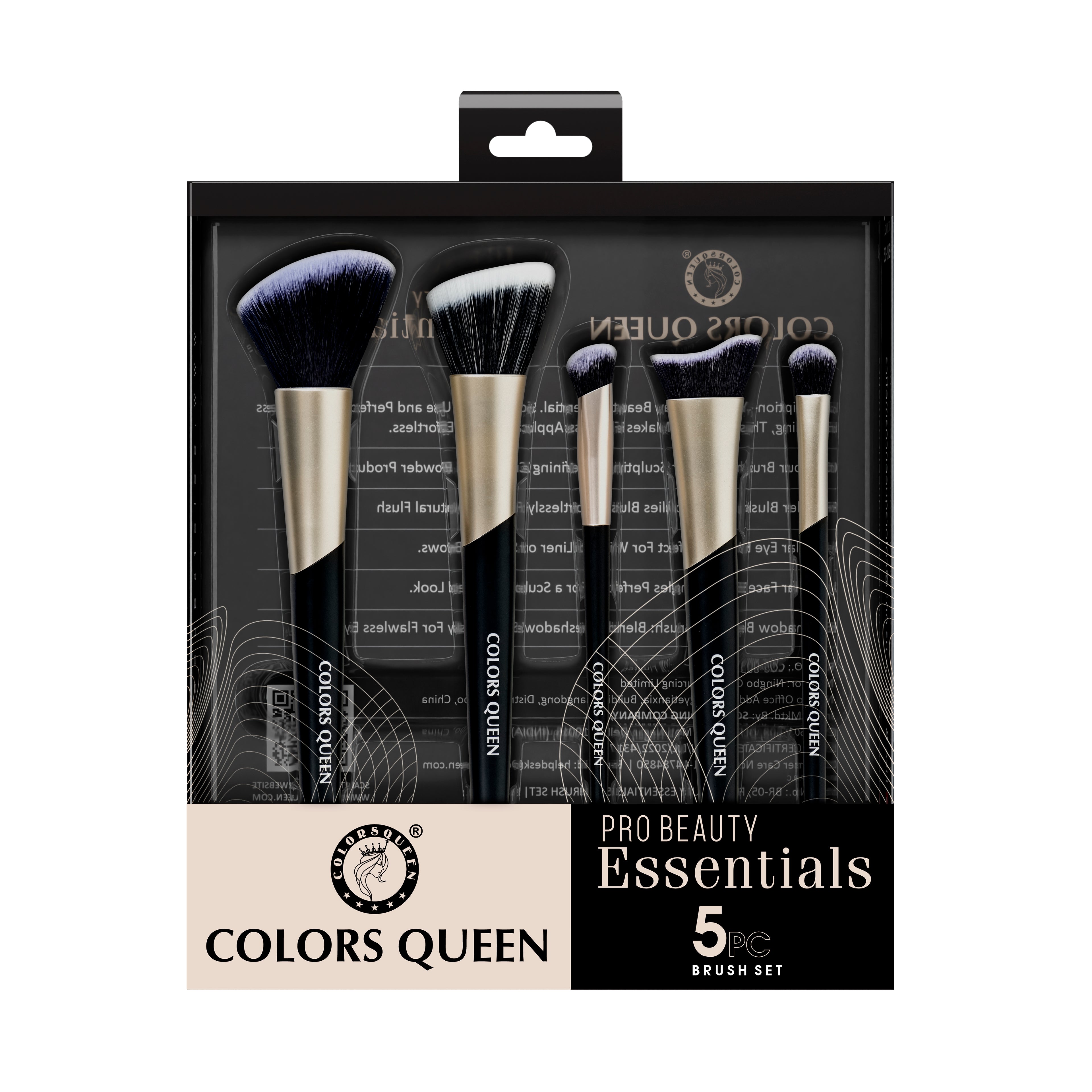 Pro Beauty Essentials 5 pc Brush Set