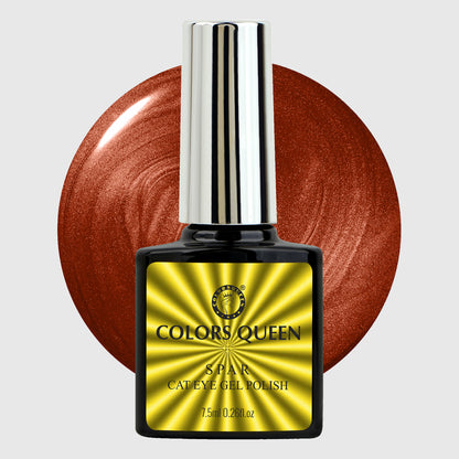 Spar Cat Eye Gel Polish