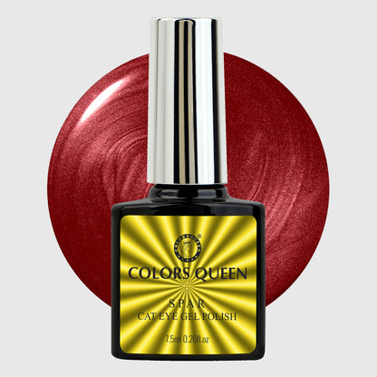 Spar Cat Eye Gel Polish