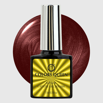 Spar Cat Eye Gel Polish