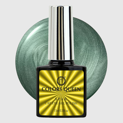 Spar Cat Eye Gel Polish