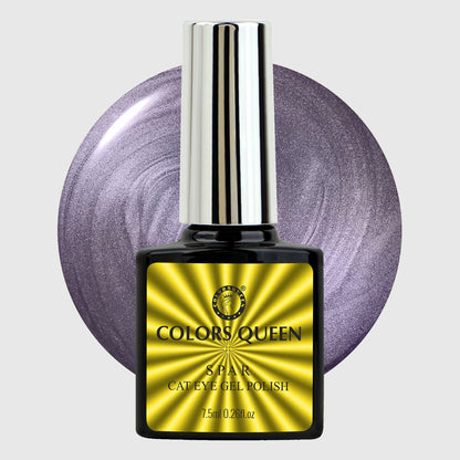 Spar Cat Eye Gel Polish