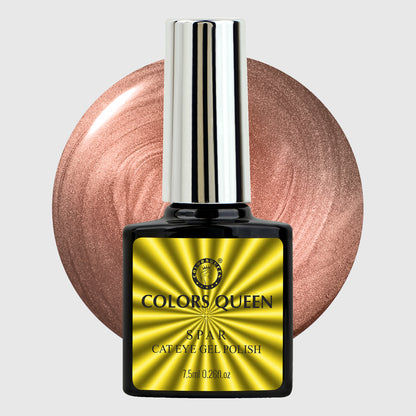 Spar Cat Eye Gel Polish